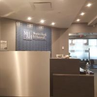 Moritt Hock & Hamroff LLP ico