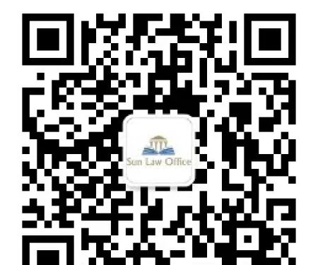 Sun Law Office PLLC