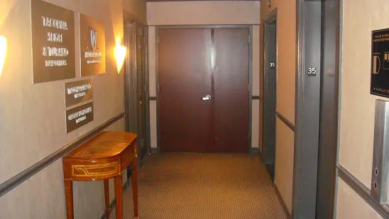 Law Offices of George Vomvolakis Picture 1