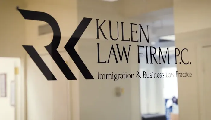 Kulen Law Firm P.C. Picture 3