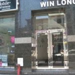 Li & Wakida LLP