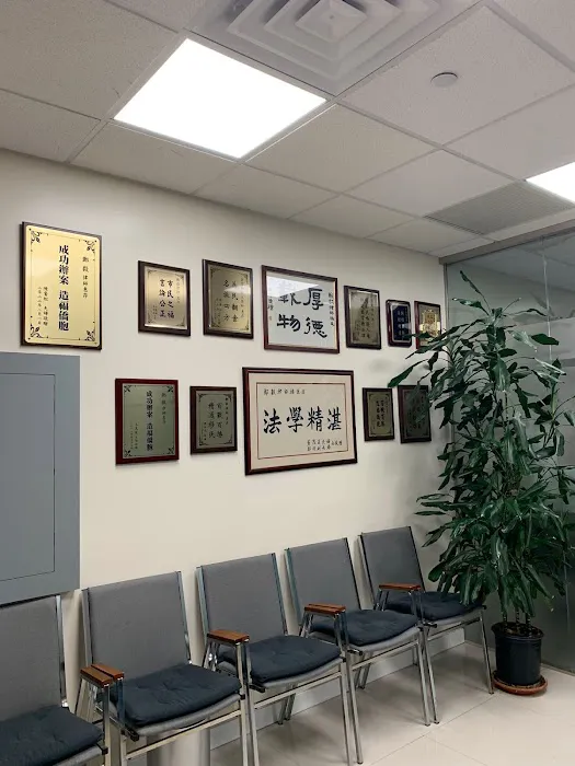 Law Office of Eric Y Zheng, P.C. Picture 1
