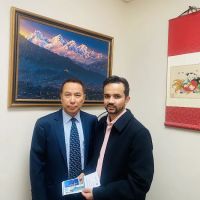 Shrestha Law Firm, PLLC (Ramesh K. Shrestha) ico