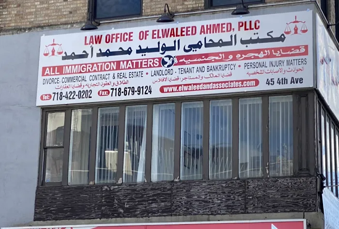 Law Office of Elwaleed Ahmed, PLLC Picture 10