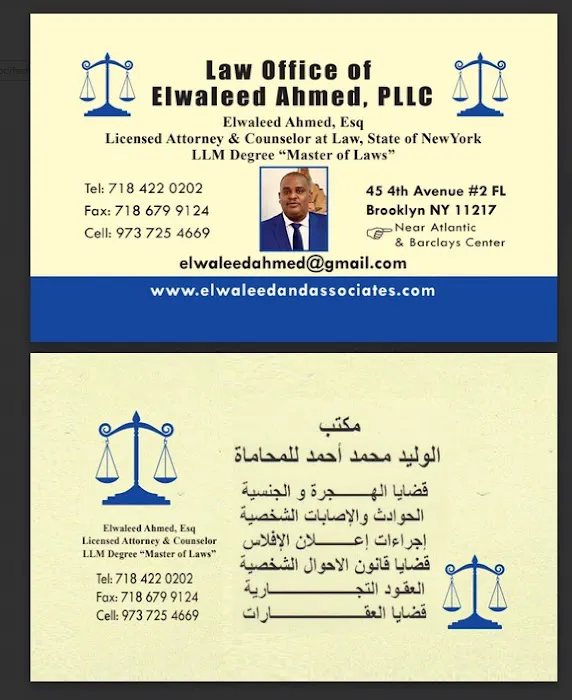 Law Office of Elwaleed Ahmed, PLLC Picture 8