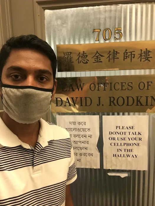 David J Rodkin Law Offices Picture 1