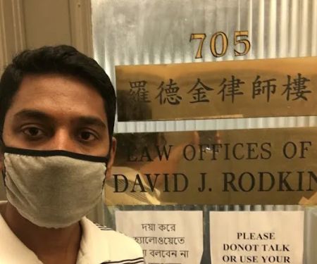 David J Rodkin Law Offices