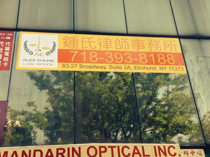 Alex Chung Law Office Picture 1