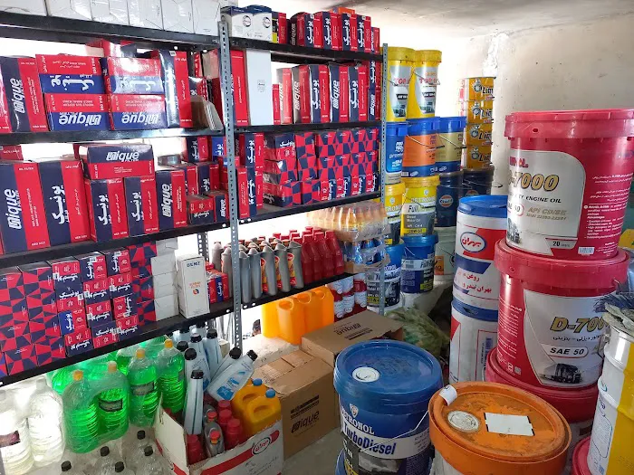 Gehi & Associates Picture 4