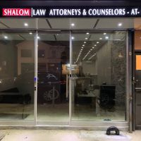 Shalom Law - Queens Car Accident & Personal Injury Lawyers ico