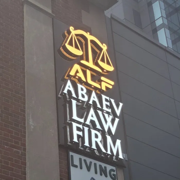 Abaev Law Firm, PLLC Picture 5