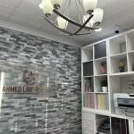 Ahmed Law Firm