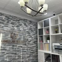 Ahmed Law Firm ico