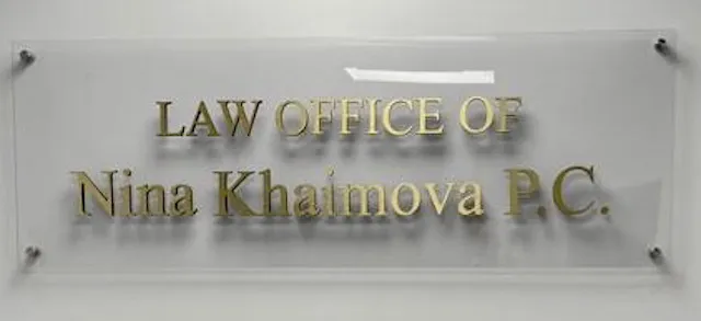 Law Office of Nina Khaimova PC Picture 1
