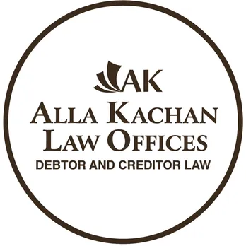 The Law Offices of Alla Kachan Picture 3