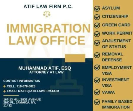 Atif Law Firm P.C. | Immigration Attorney
