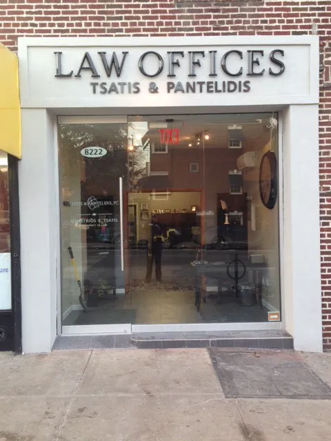 Tsatis & Associates, PC Picture 2