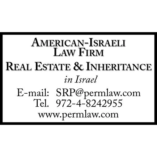 Israeli Lawyer-Israeli Attorney-Israeli Law Offices Picture 1