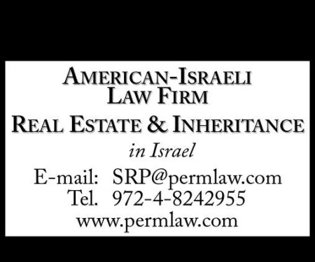 Israeli Lawyer-Israeli Attorney-Israeli Law Offices