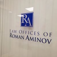 Roman Aminov Estate Law Firm Of Queens ico