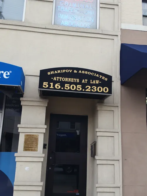 Sharifov & Associates, PLLC Picture 6