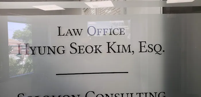 Law Offices of Hyung Seok Kim, LLC Picture 2