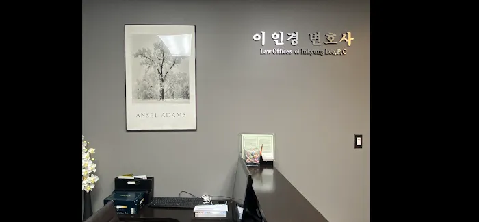 LAW OFFICES OF INKYUNG LEE, P.C. Picture 1