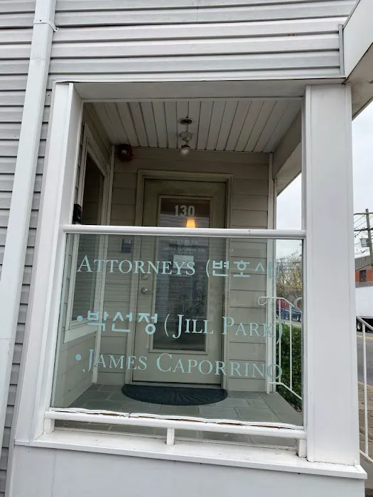 Park & Caporrino, LLP 박선정 합동 법률 사무소 Picture 6