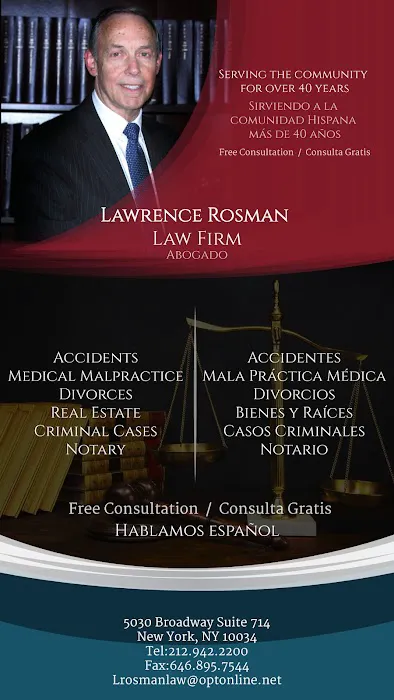 Law Office of Lawrence Rosman Picture 4