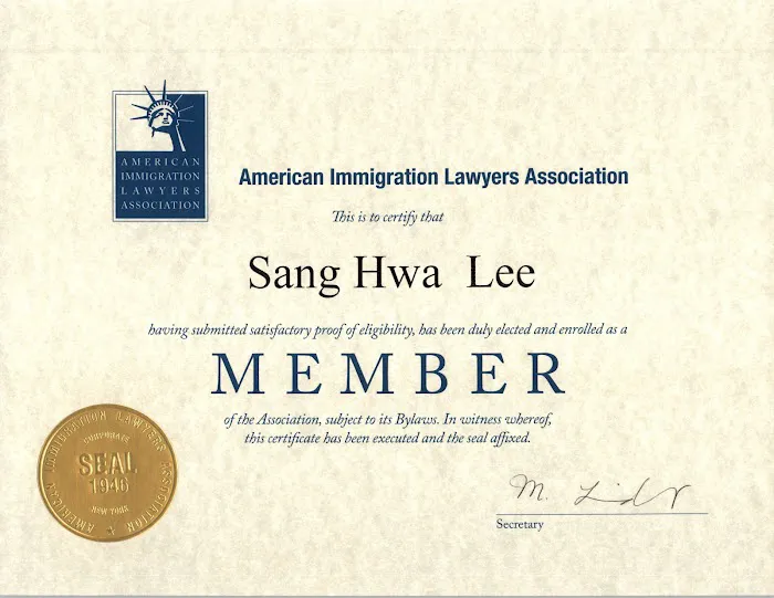 Lee Immigration Law Firm | Sang Hwa Lee, Esq. | 이상화 이민 변호사 (뉴욕, 뉴저지) Picture 1
