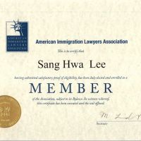 Lee Immigration Law Firm | Sang Hwa Lee, Esq. | 이상화 이민 변호사 (뉴욕, 뉴저지) ico