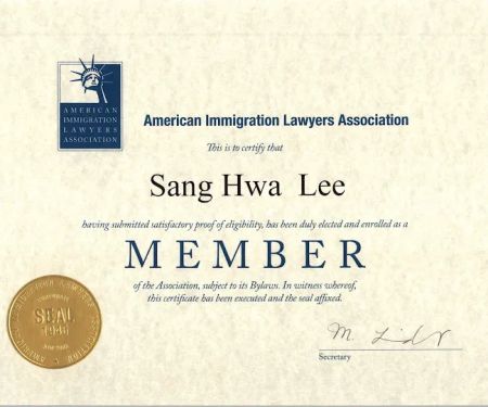 Lee Immigration Law Firm | Sang Hwa Lee, Esq. | 이상화 이민 변호사 (뉴욕, 뉴저지)