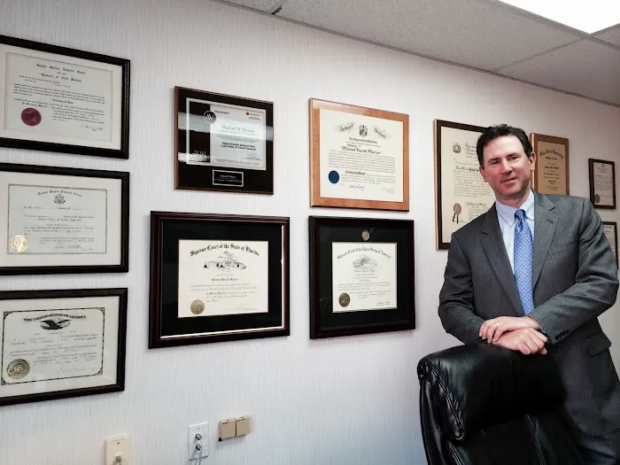 Maizes & Maizes LLP: Maizes Michael & Howard Picture 1