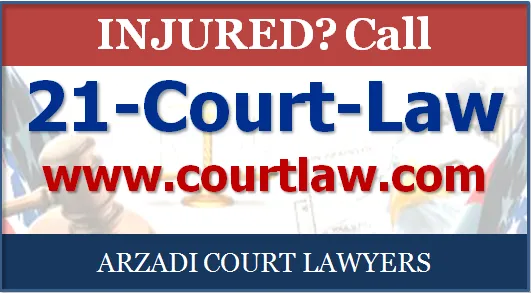 CourtLaw Injury Lawyers Picture 1