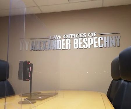 Alexander Bespechny Law Office