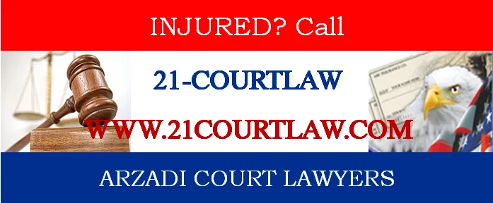 CourtLaw Injury Lawyers Picture 3