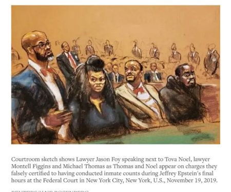 Law Offices of Montell Figgins, LLC