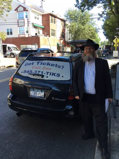 The Law Offices of Zev Goldstein PLLC Picture 8