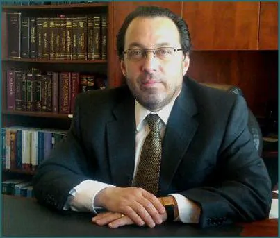 Dennis M. Baptista, Esq Picture 1