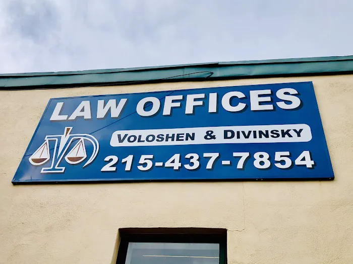 Voloshen Law Firm P.C. Picture 2