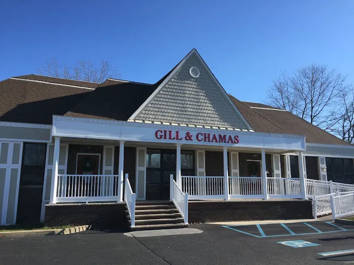 Gill & Chamas Personal Injury Law Office Picture 8
