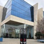 The Law Office of Frank V. Savona Esq