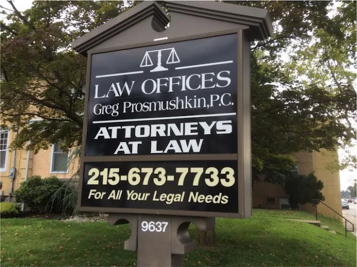 Law Offices of Greg Prosmushkin Picture 9