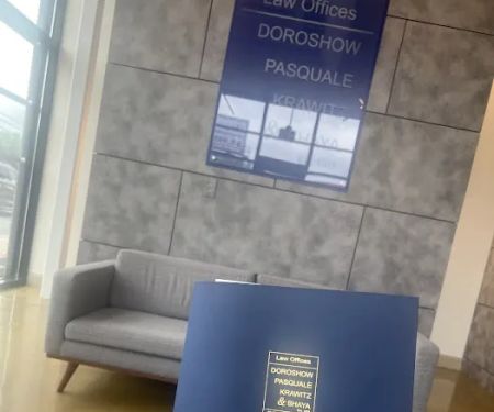 The Law Offices of Doroshow, Pasquale, Krawitz & Bhaya