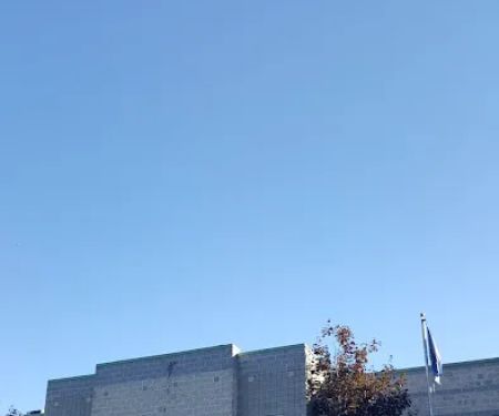 Attorney General Office